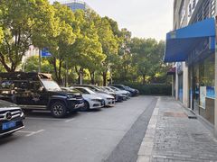 -威海渔村(静安旗舰店)