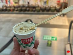 -厨邦酱油文化博览馆