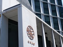 门面-北京三里屯CHAO酒店