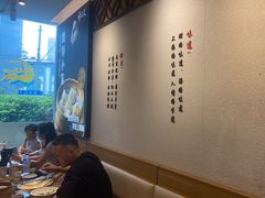 -馋三尺蟹粉小笼(人民广场店)
