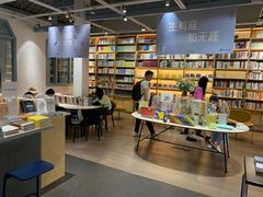 -三联韬奋书店(宽窄巷子店)