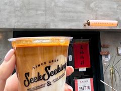 -SeekSeeking咖啡专门店(堰塘街店)