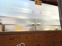 -乾园(天河城店)