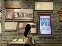 -中共一大纪念馆