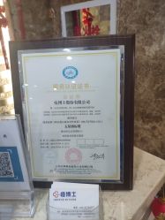 点击看大图 -痘博士重庆·全国连锁祛痘机构