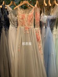 -LA GRACE高端婚纱礼服定制馆