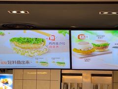 -麦当劳(深圳西涌天文台店)
