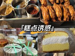 -大连熟食品交易中心