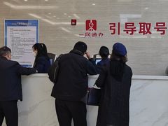 -上海市宝山区房地产交易中心-地下停车场