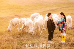 -卡洛儿高端儿童摄影(郑东新区店)