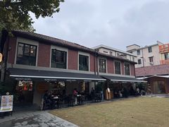 -Money Shops(愚园路店)