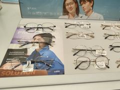 -AOJO眼镜(南翔印象城MEGA店)