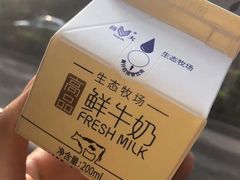 高品牛奶-扬大康源乳业鲜奶吧(大学北路店)