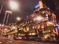 -纸盐河码头火锅(十八梯店)