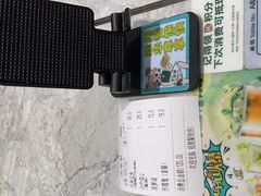 -翠华餐厅(正佳广场店)