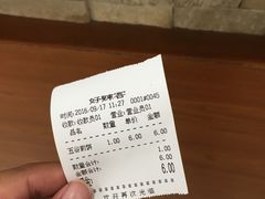 -新世界百货(顺义店)