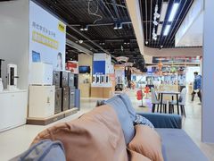 -苏宁易购(Suning Pro南京山西路店)