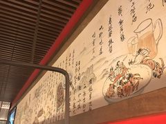 -日丰园海肠水饺·老字号大连海鲜(和平广场店)