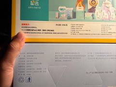 -冠德石油方兴达加油站