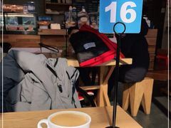 -Jamaicablue Coffeeshop(中央广场店)