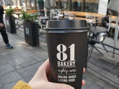 -81BAKERY(大学路店)