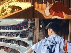 -初溪土楼群