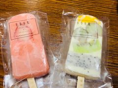 -掌上鲜(南顺城街店)
