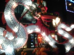 -泉乐坊步行街(烟酒特产平价超市店)