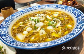 E Mei Ma Jiao Fish