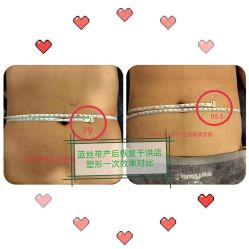 -蓝丝带产后恢复中心(于洪店)