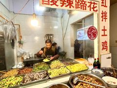 -明红蹄花(糍粑店街店)