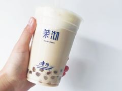 -茉沏(张家港步行街店)