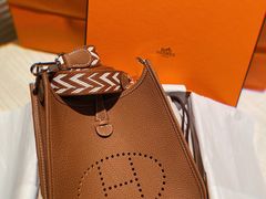 -爱马仕 HERMES(上海ifc商场店)