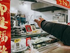 -固海糕团店