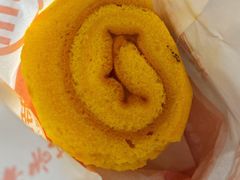 果蔬咸味蛋黄卷-北京稻香村(五道口店)