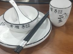 -老馆子·建德菜·山肴鱼鲜(海威新界店)