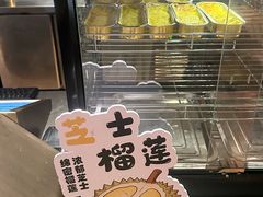 -胤隆汇(萧山店)