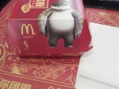 -麦当劳(长乐西洋南路得来速店)