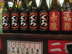 -平成屋· Late Night 食堂(四川北路店)