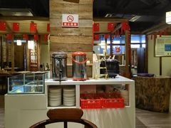 -成都蓝城悦杏温泉美食酒店(宽窄巷子店)