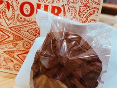 -OUR Bakery(SKP-S店)