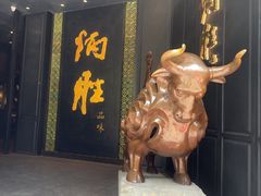 -炳胜品味(珠江新城店)