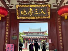 -莆田南少林寺