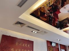 -马凯餐厅(长椿街店)