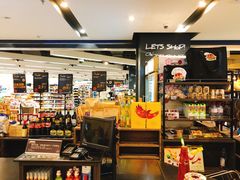 -Olé精品超市(上海虹桥南丰城店)