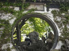 -惠山古镇·寄畅园