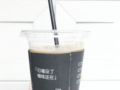 -JPG coffee(广州体育西店)
