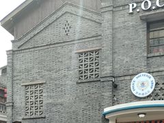 -重庆十八梯传统风貌区