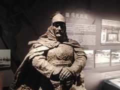 -镇江博物馆