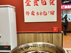 -辣螃铠盆盆蟹大排档(海昌店)